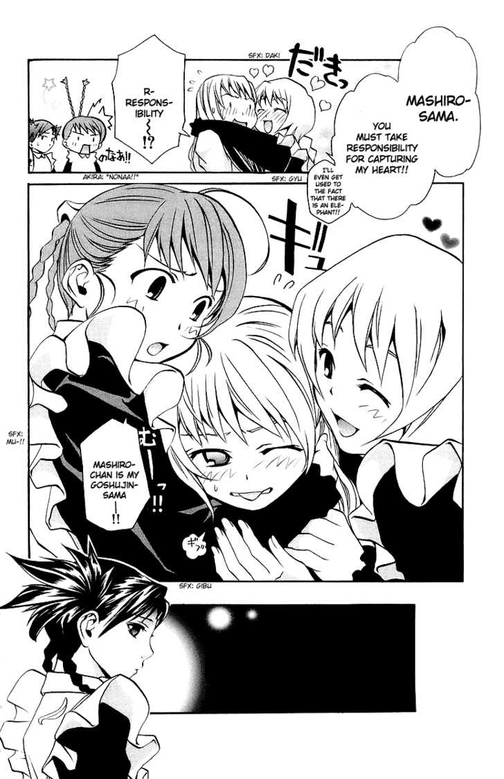 Mai-Otome Chapter 25 page 21 - Chapter 25