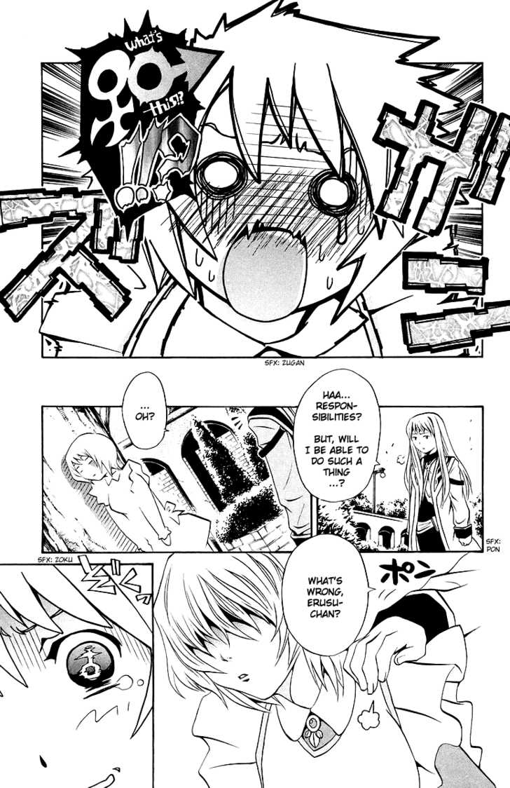 Mai-Otome Chapter 25 page 8 - Chapter 25