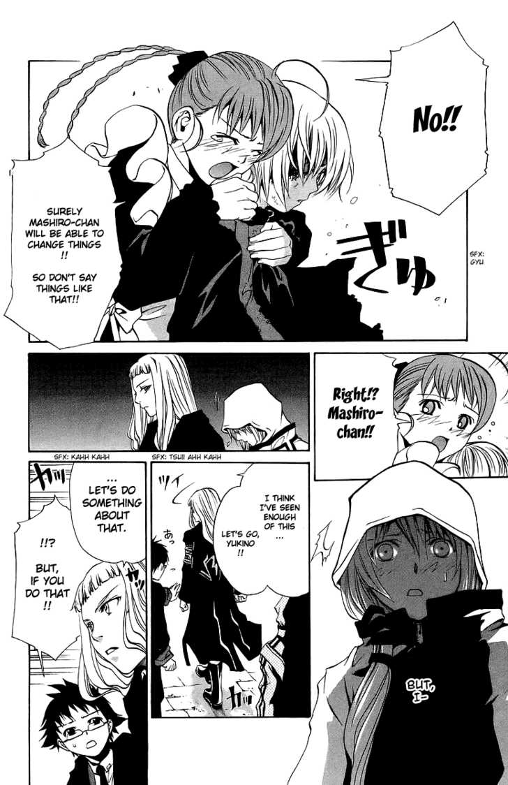Mai-Otome Chapter 26 page 11 - Chapter 26