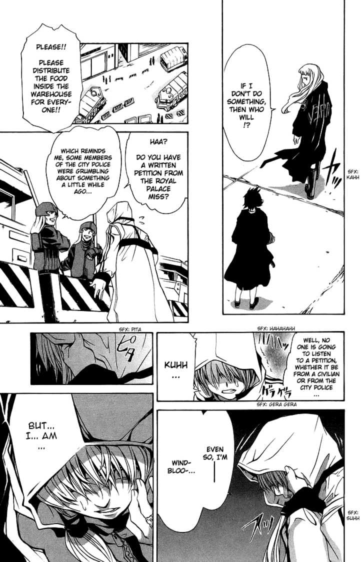 Mai-Otome Chapter 26 page 12 - Chapter 26