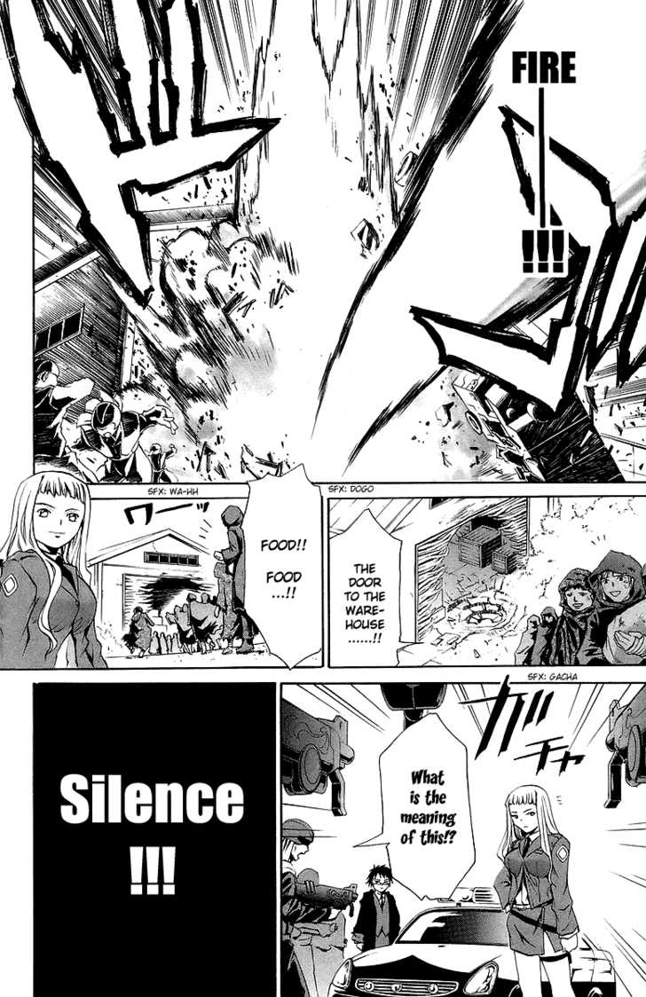 Mai-Otome Chapter 26 page 15 - Chapter 26