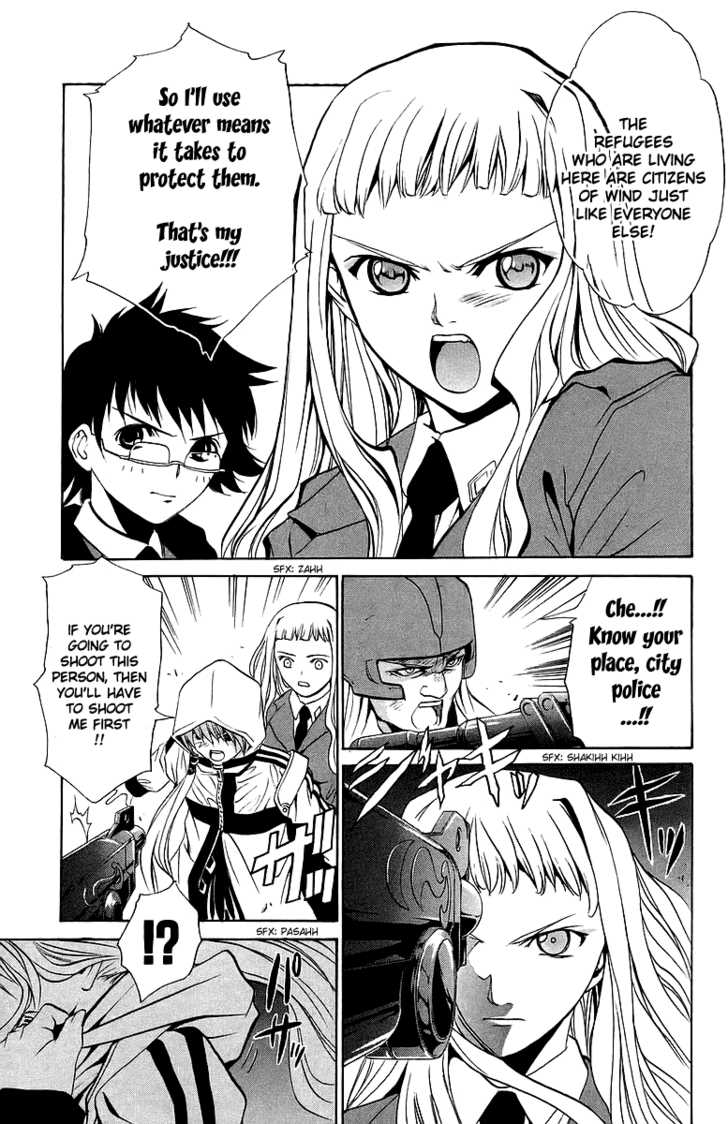 Mai-Otome Chapter 26 page 16 - Chapter 26
