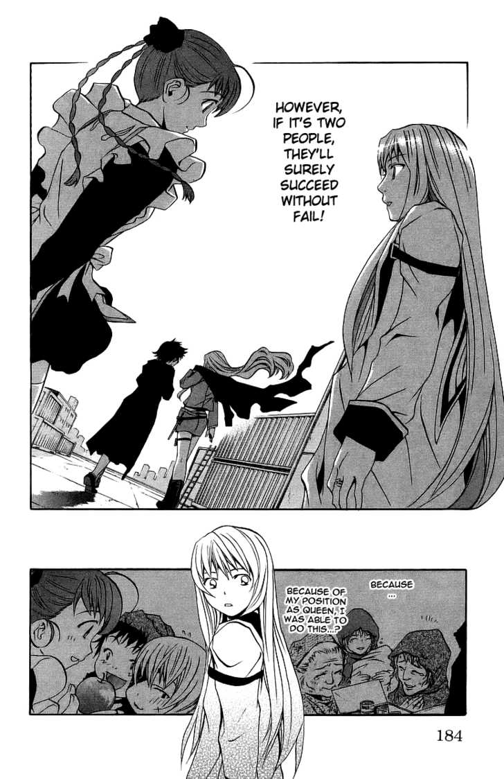 Mai-Otome Chapter 26 page 19 - Chapter 26