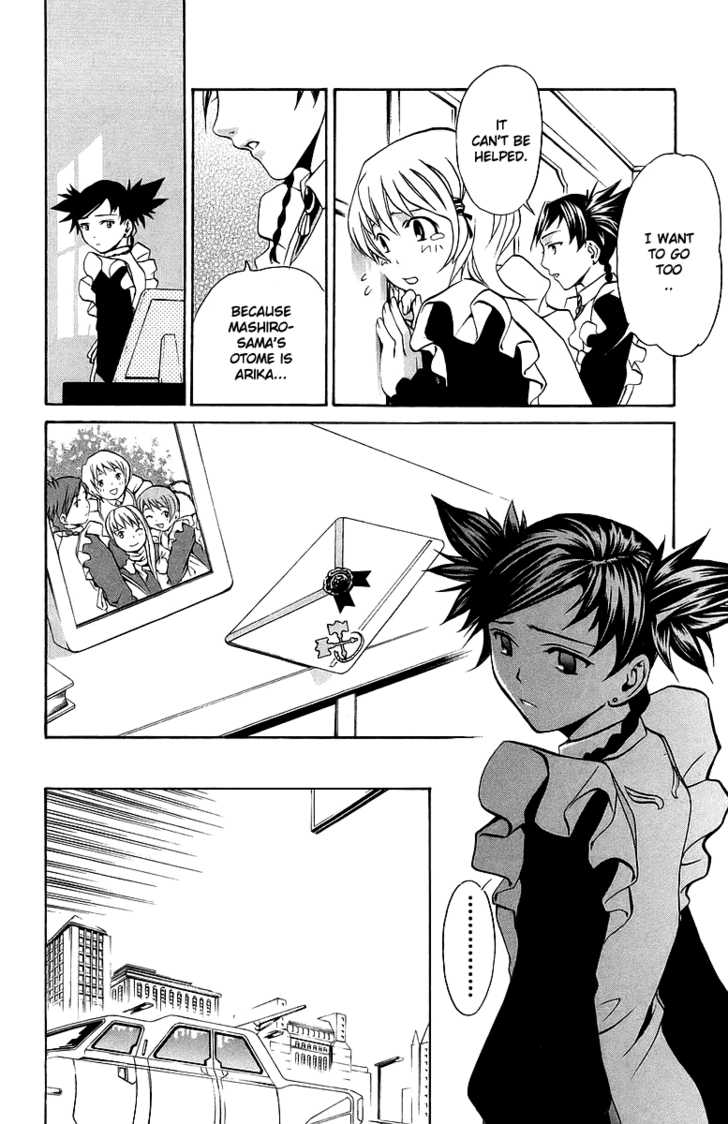 Mai-Otome Chapter 26 page 5 - Chapter 26