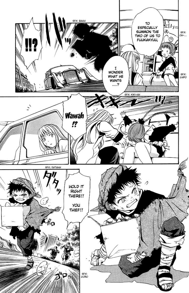 Mai-Otome Chapter 26 page 6 - Chapter 26