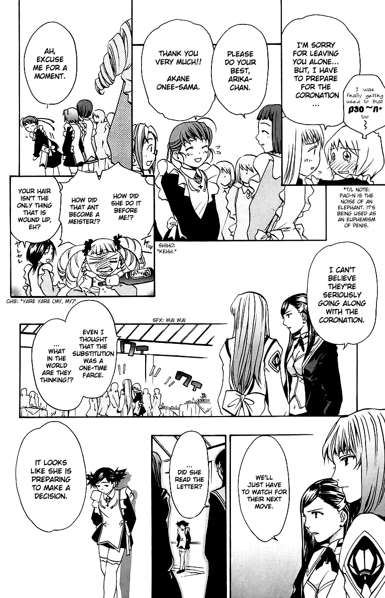 Mai-Otome Chapter 27 page 12 - Chapter 27 : A Time Of Farewelll