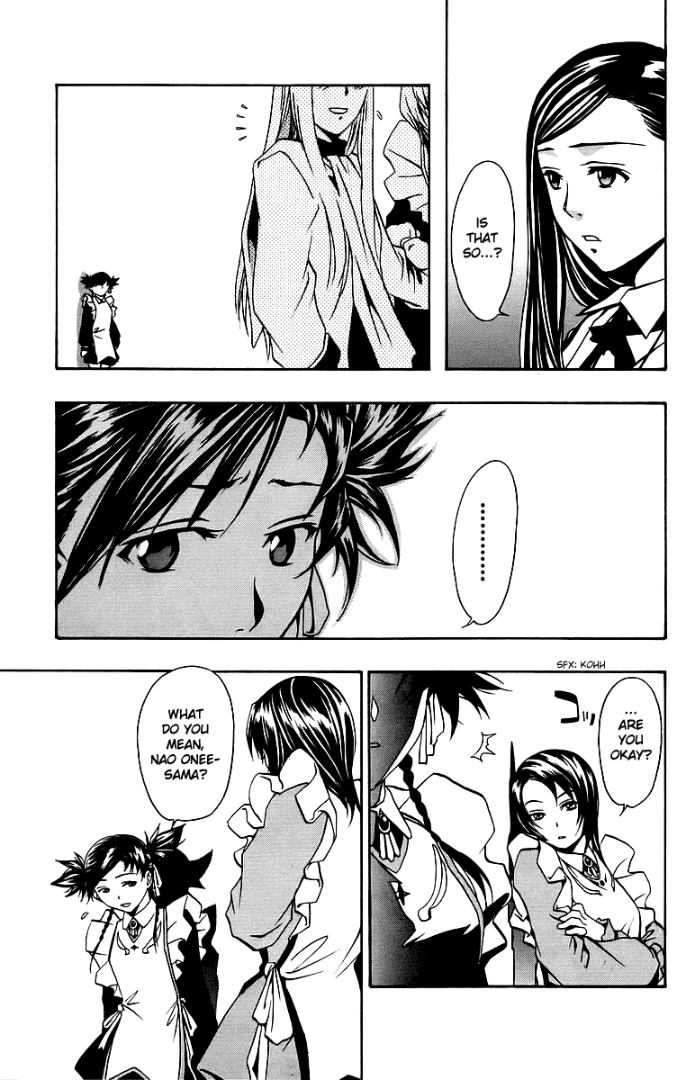 Mai-Otome Chapter 27 page 13 - Chapter 27 : A Time Of Farewelll