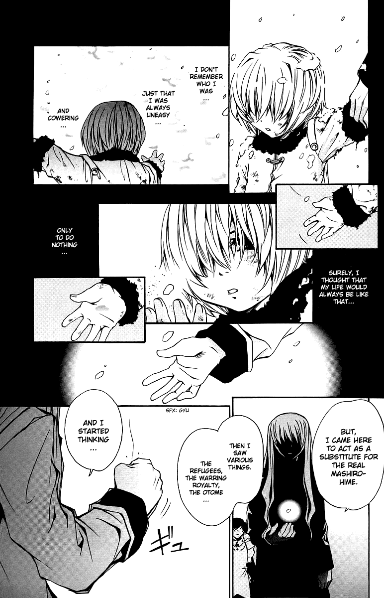 Mai-Otome Chapter 27 page 17 - Chapter 27 : A Time Of Farewelll