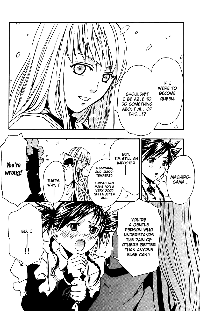 Mai-Otome Chapter 27 page 18 - Chapter 27 : A Time Of Farewelll