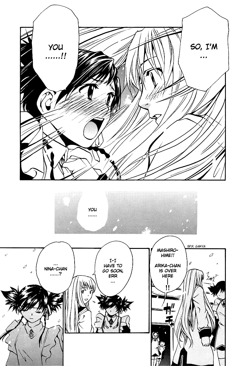 Mai-Otome Chapter 27 page 19 - Chapter 27 : A Time Of Farewelll