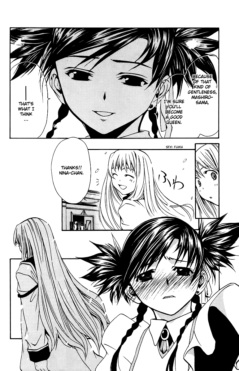 Mai-Otome Chapter 27 page 20 - Chapter 27 : A Time Of Farewelll