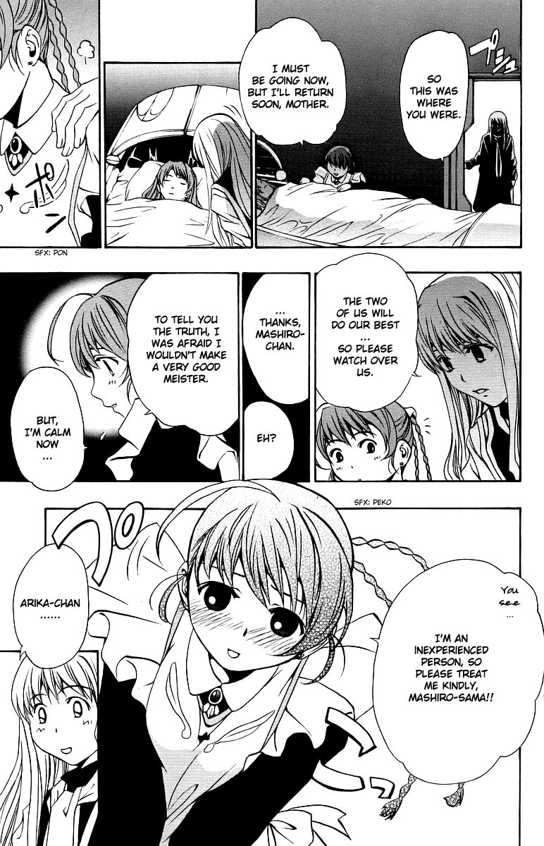 Mai-Otome Chapter 27 page 21 - Chapter 27 : A Time Of Farewelll