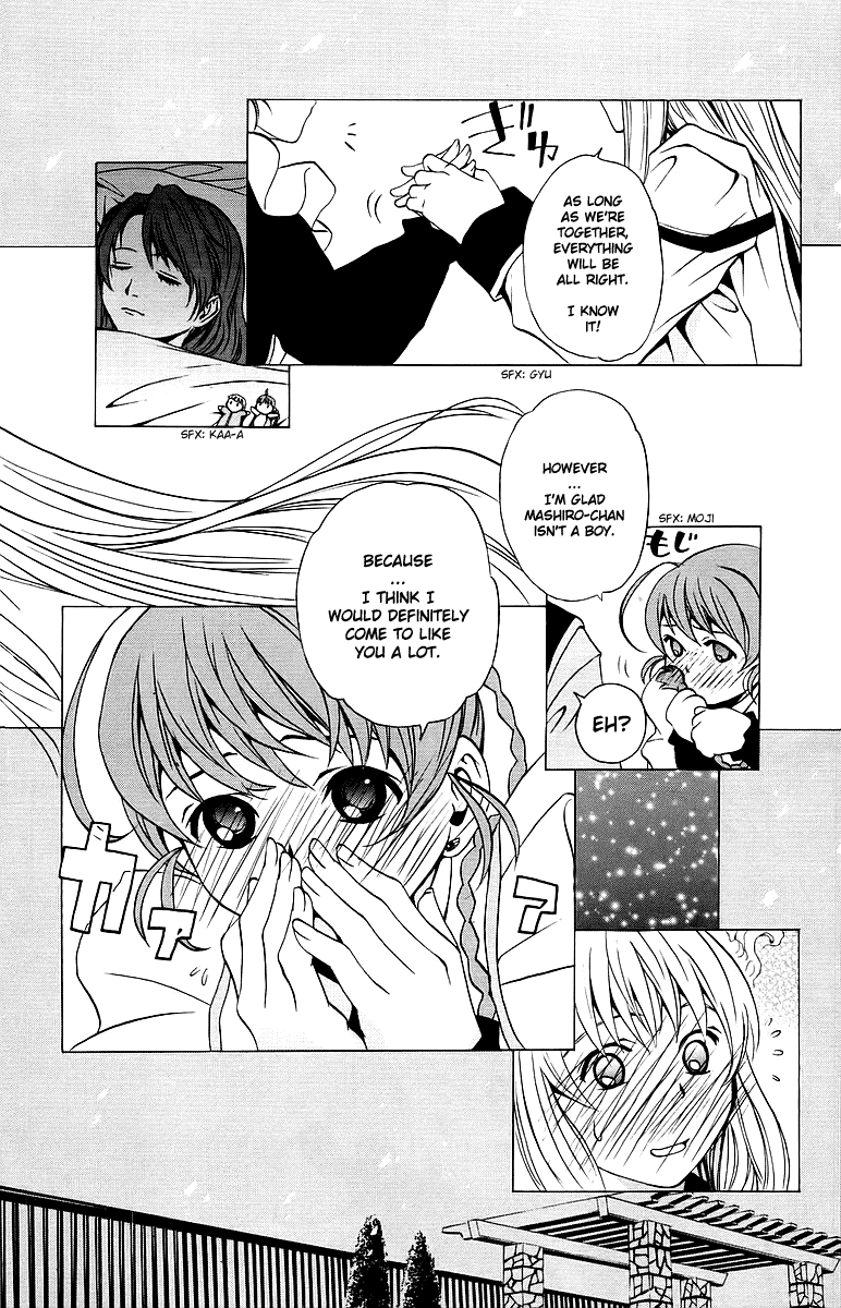 Mai-Otome Chapter 27 page 22 - Chapter 27 : A Time Of Farewelll