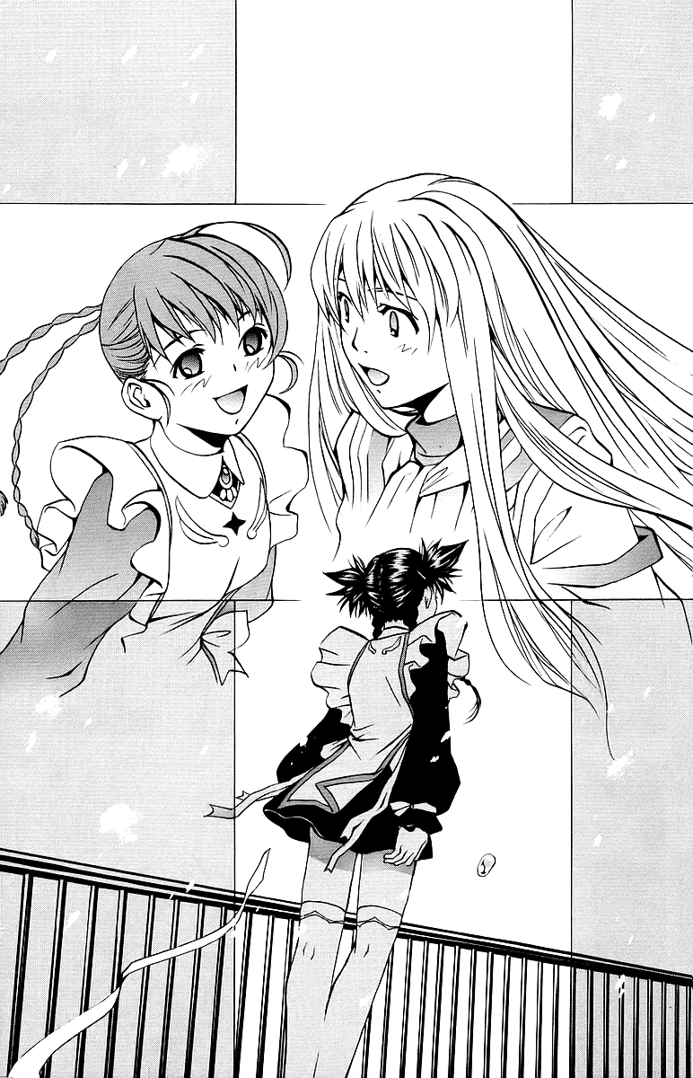 Mai-Otome Chapter 27 page 23 - Chapter 27 : A Time Of Farewelll