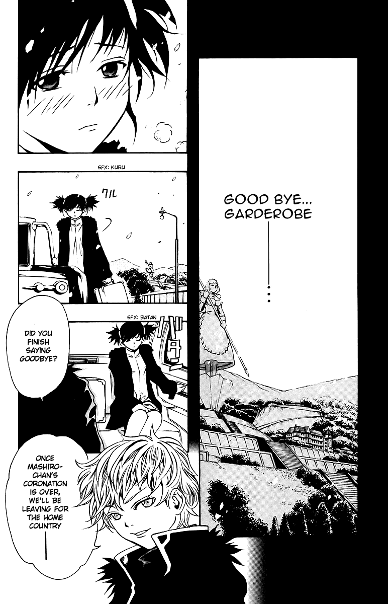 Mai-Otome Chapter 27 page 26 - Chapter 27 : A Time Of Farewelll