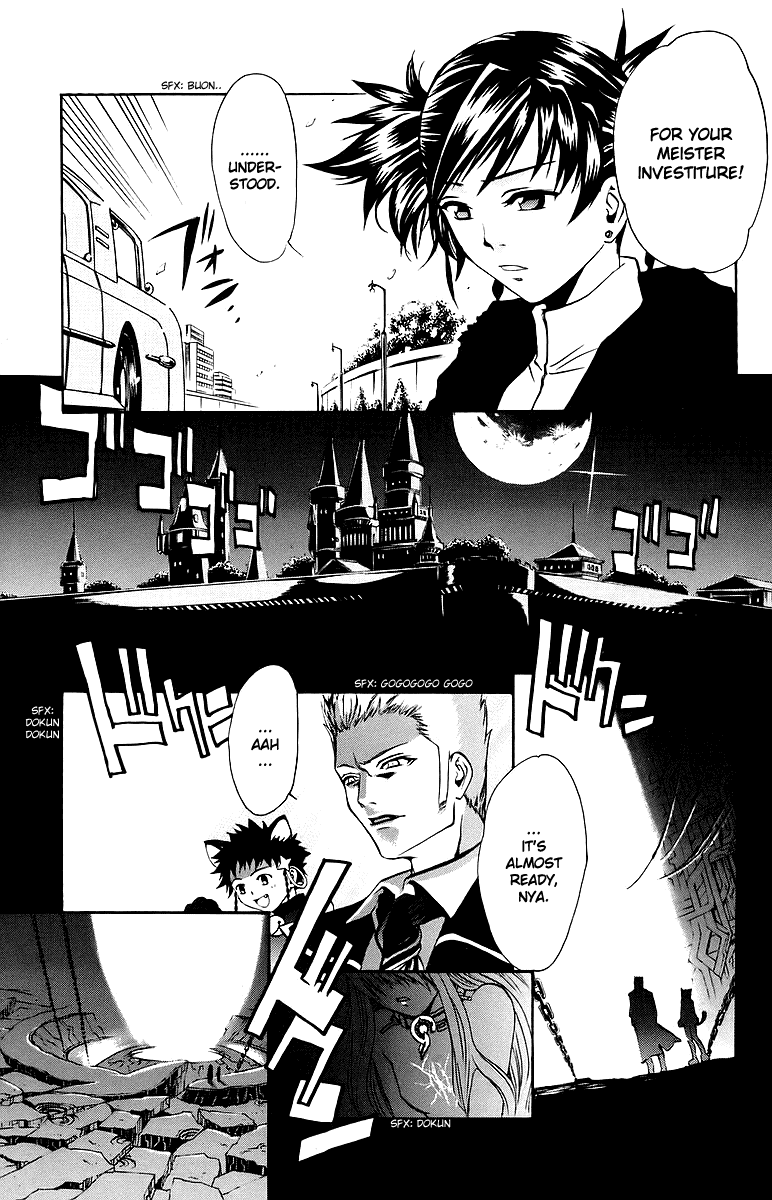 Mai-Otome Chapter 27 page 27 - Chapter 27 : A Time Of Farewelll