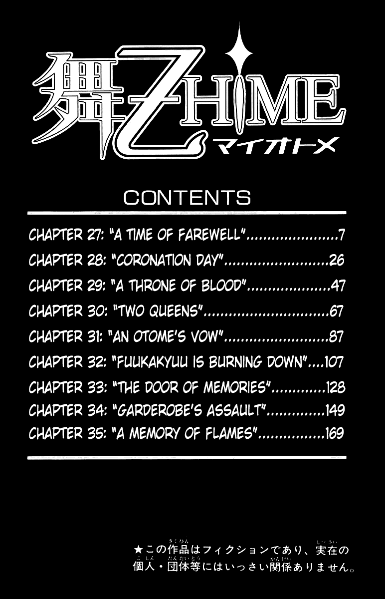 Mai-Otome Chapter 27 page 8 - Chapter 27 : A Time Of Farewelll