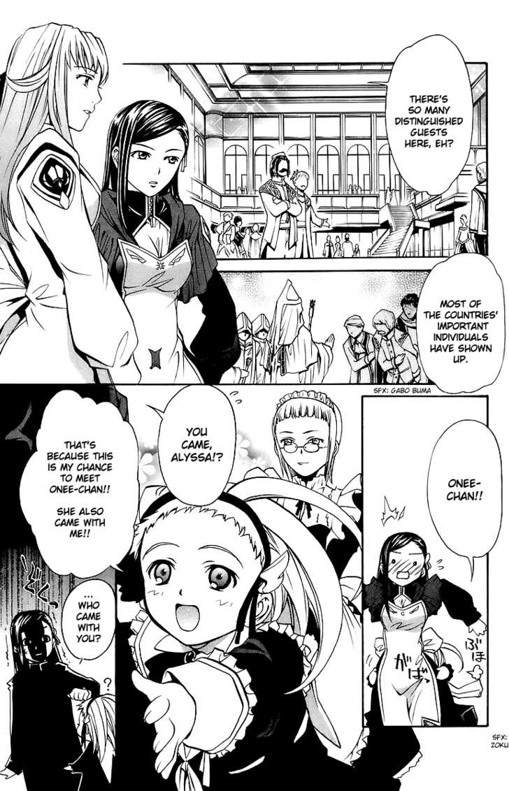 Mai-Otome Chapter 28 page 10 - Chapter 28