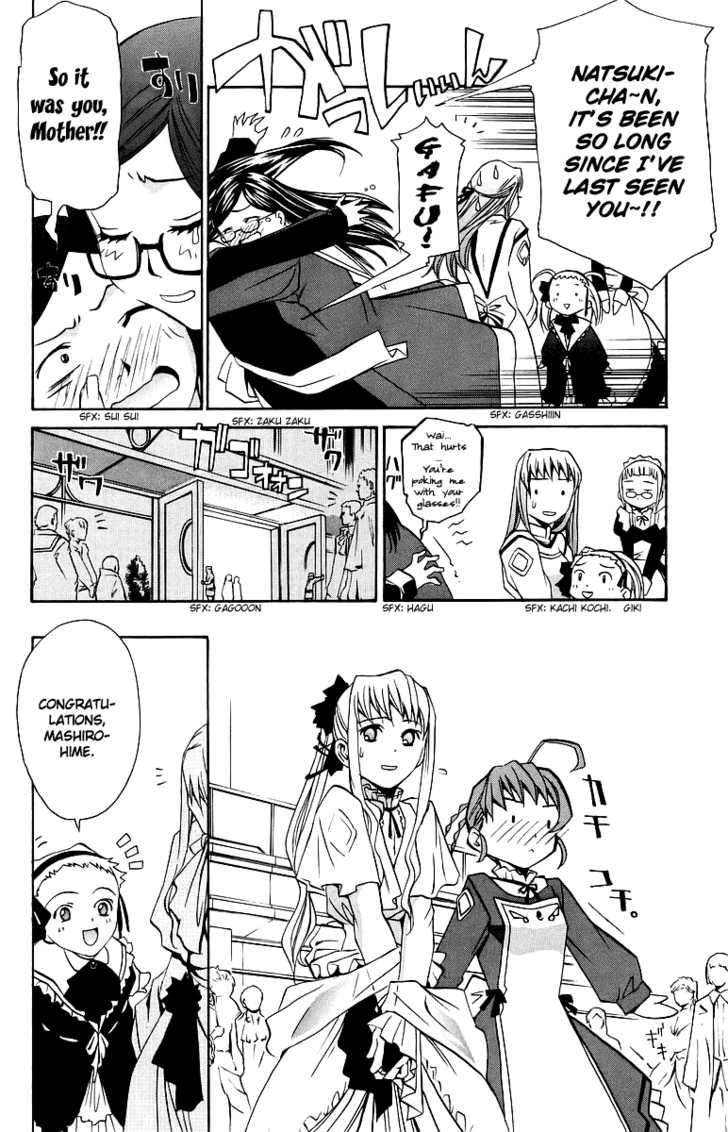 Mai-Otome Chapter 28 page 11 - Chapter 28