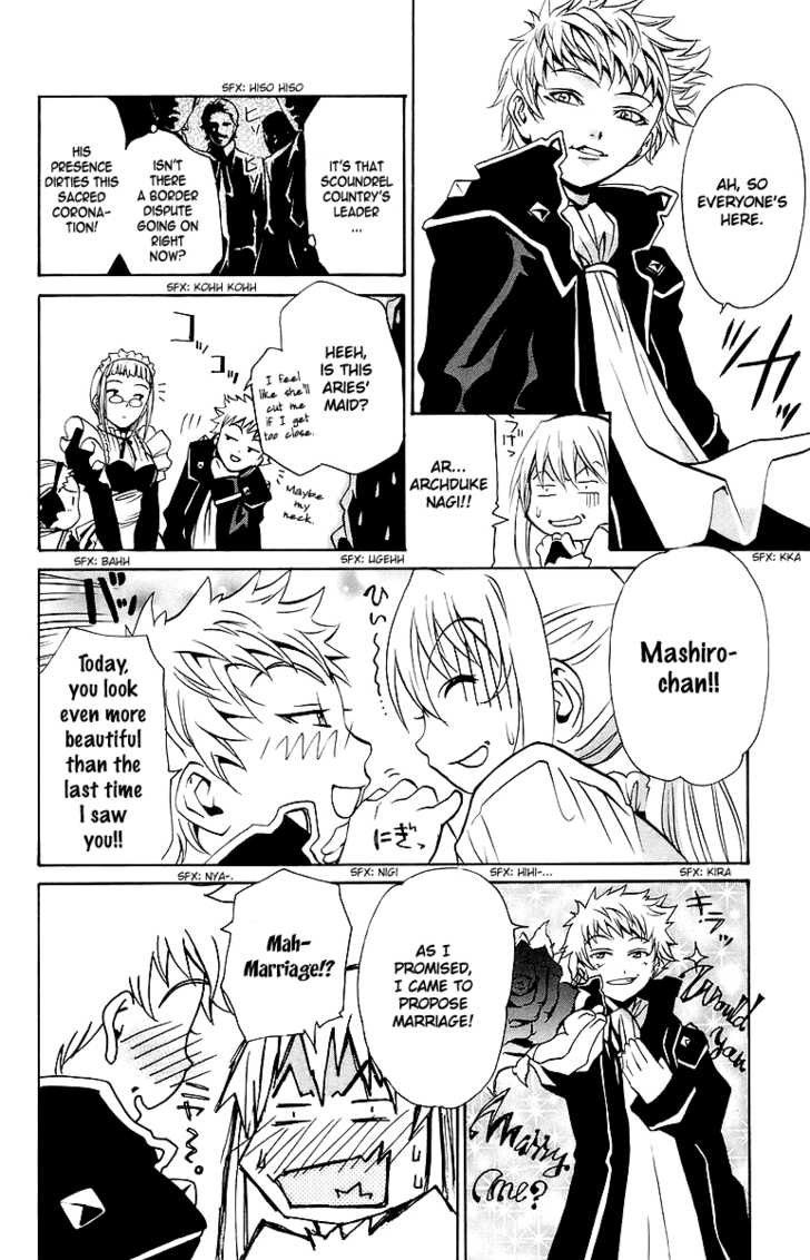 Mai-Otome Chapter 28 page 13 - Chapter 28