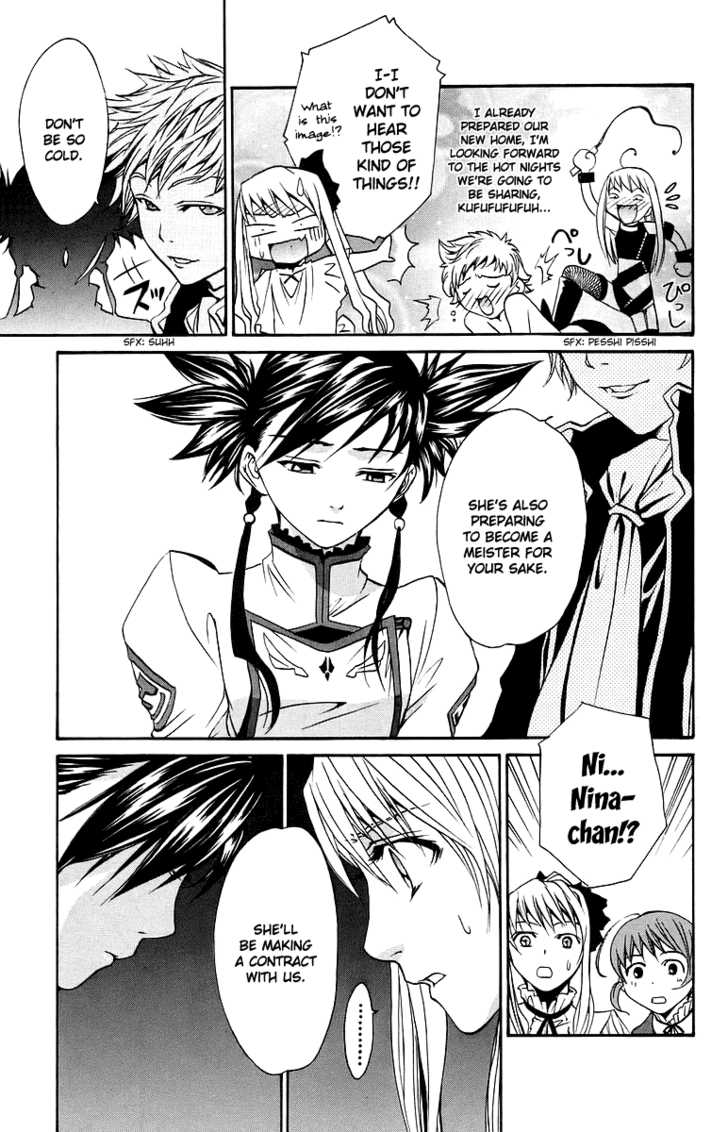 Mai-Otome Chapter 28 page 14 - Chapter 28