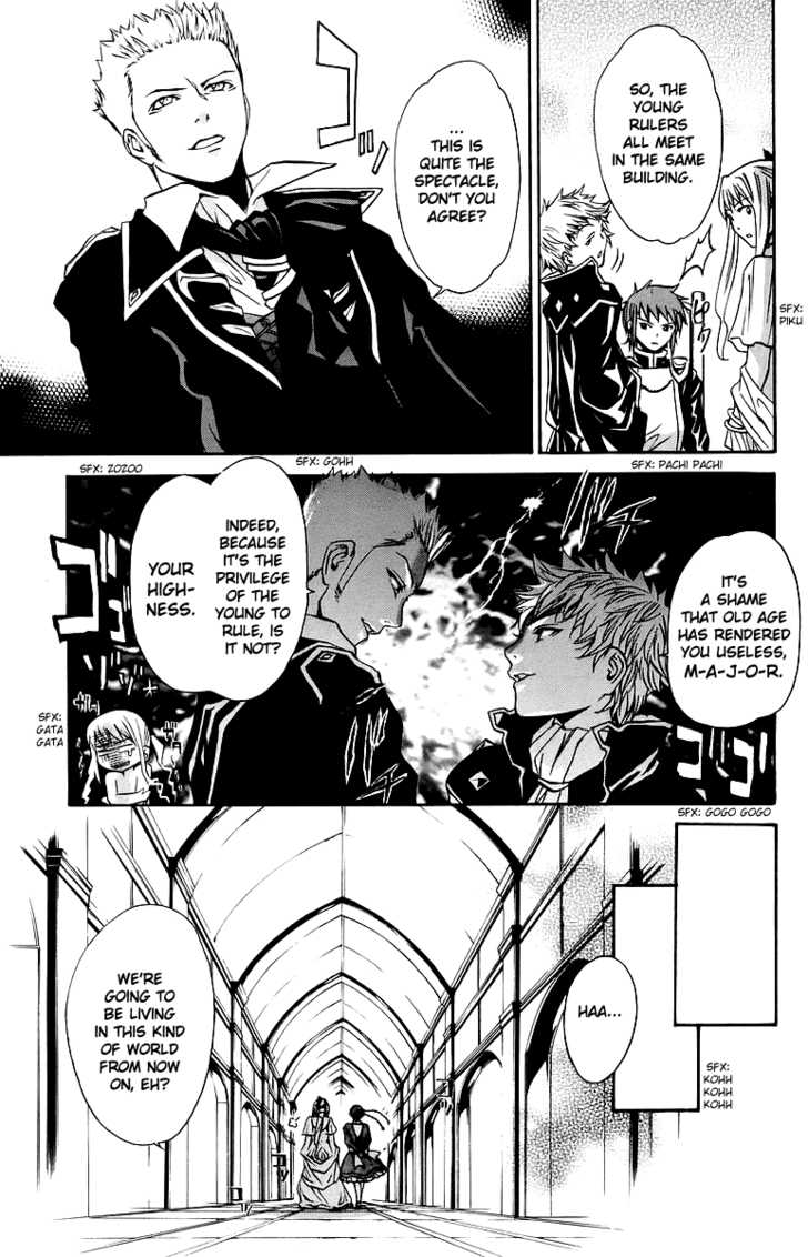 Mai-Otome Chapter 28 page 16 - Chapter 28