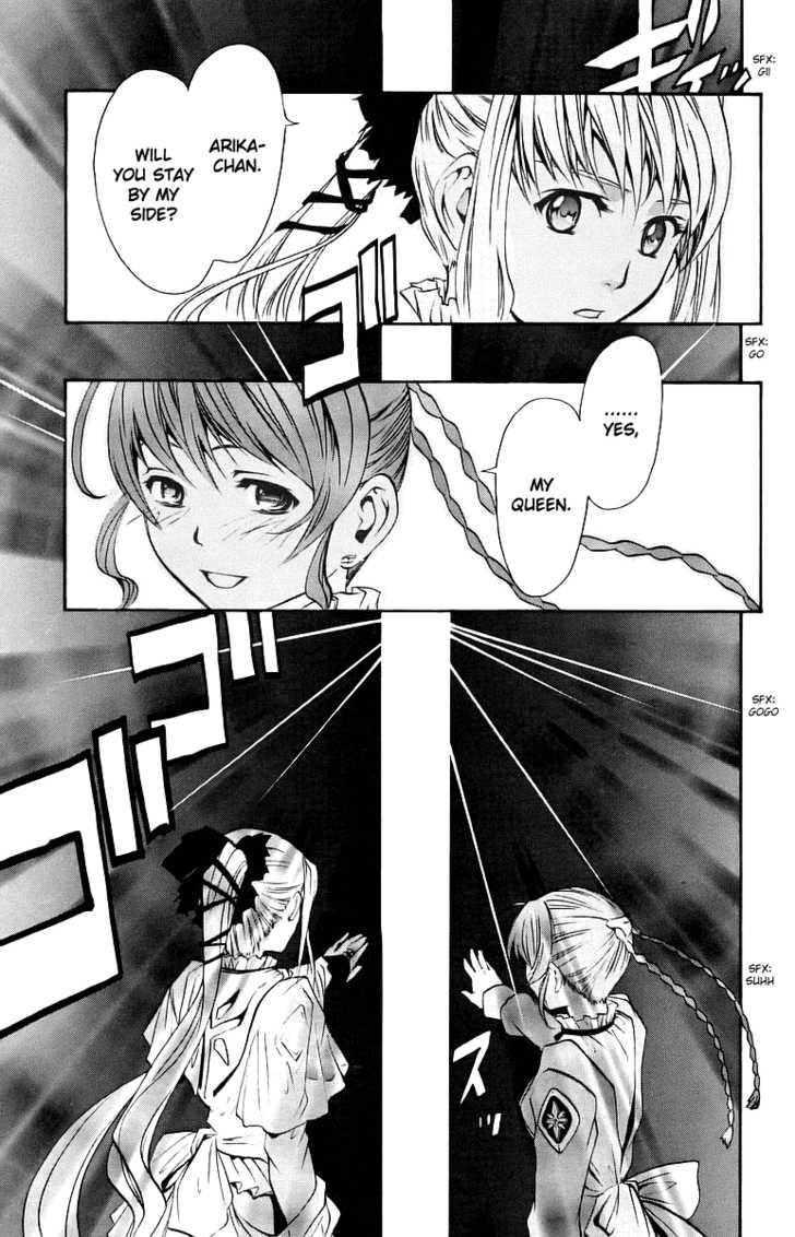 Mai-Otome Chapter 28 page 18 - Chapter 28