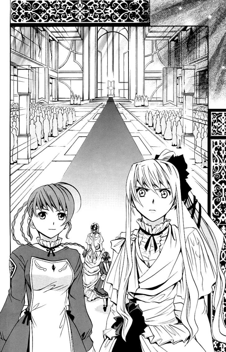 Mai-Otome Chapter 28 page 19 - Chapter 28