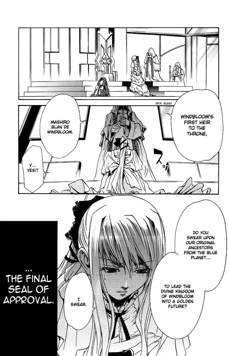 Mai-Otome Chapter 28 page 20 - Chapter 28