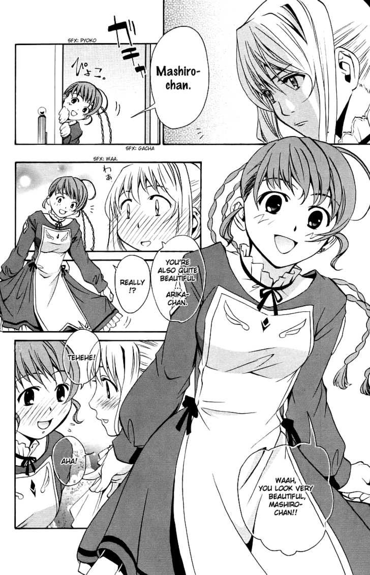Mai-Otome Chapter 28 page 5 - Chapter 28