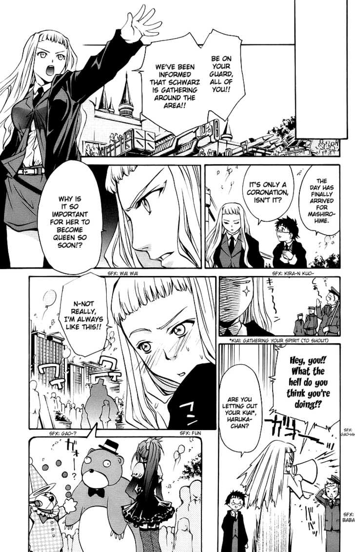 Mai-Otome Chapter 28 page 6 - Chapter 28