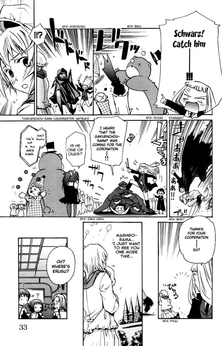 Mai-Otome Chapter 28 page 8 - Chapter 28