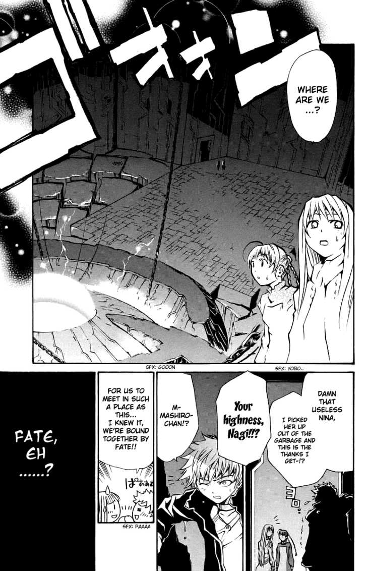 Mai-Otome Chapter 29 page 16 - Chapter 29