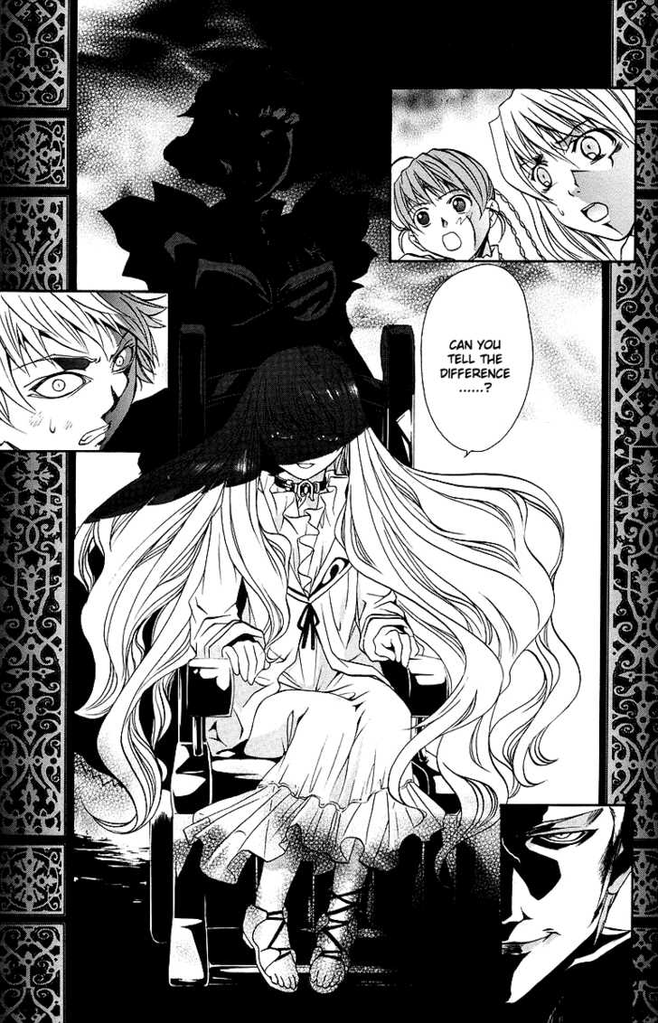 Mai-Otome Chapter 29 page 20 - Chapter 29