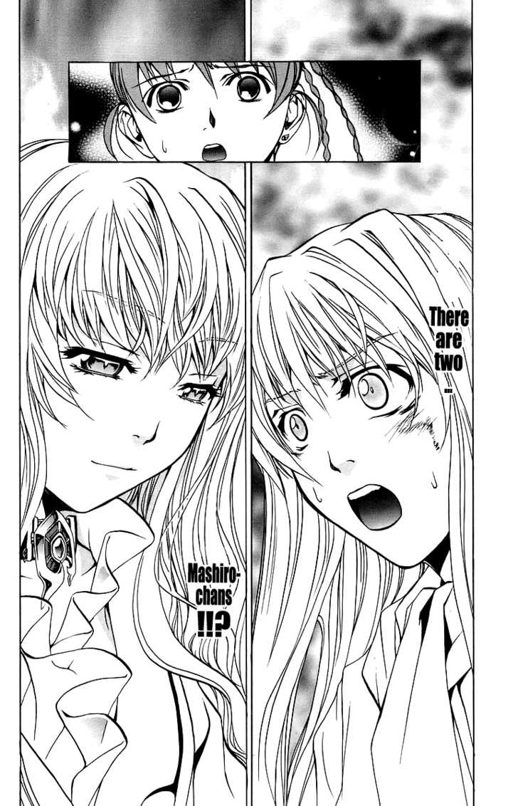 Mai-Otome Chapter 29 page 21 - Chapter 29