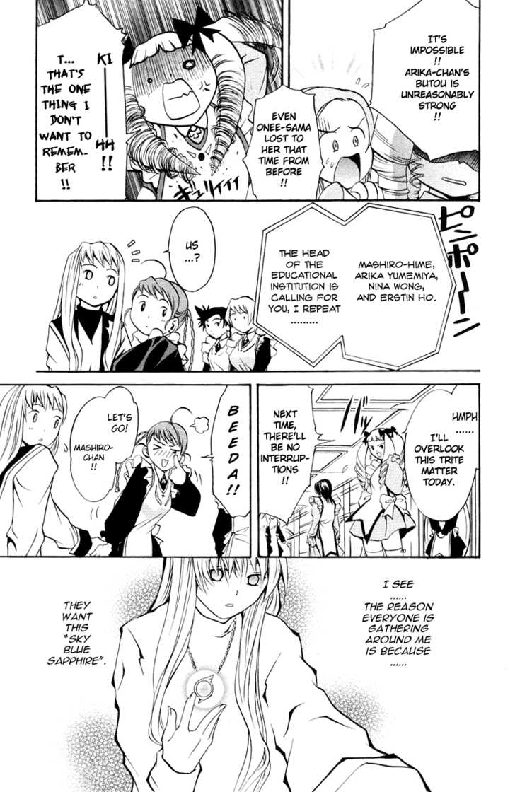 Mai-Otome Chapter 3 page 10 - Chapter 3