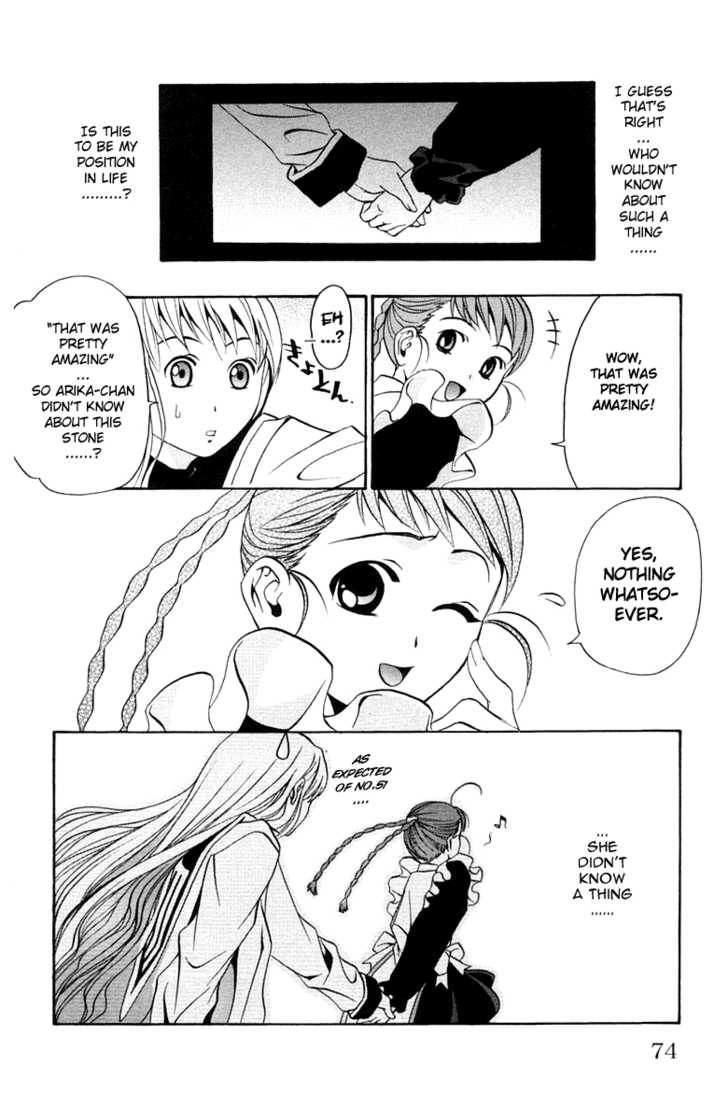 Mai-Otome Chapter 3 page 11 - Chapter 3