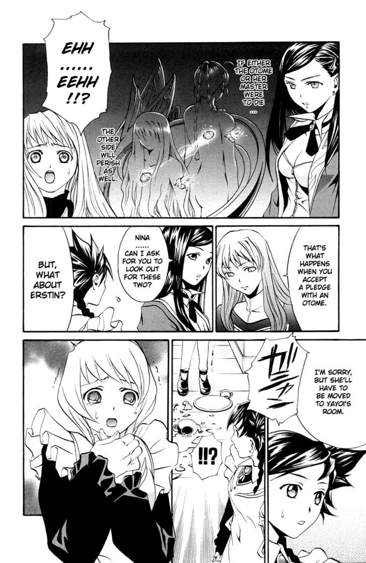 Mai-Otome Chapter 3 page 13 - Chapter 3