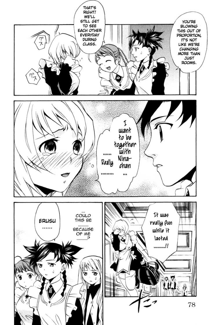 Mai-Otome Chapter 3 page 15 - Chapter 3