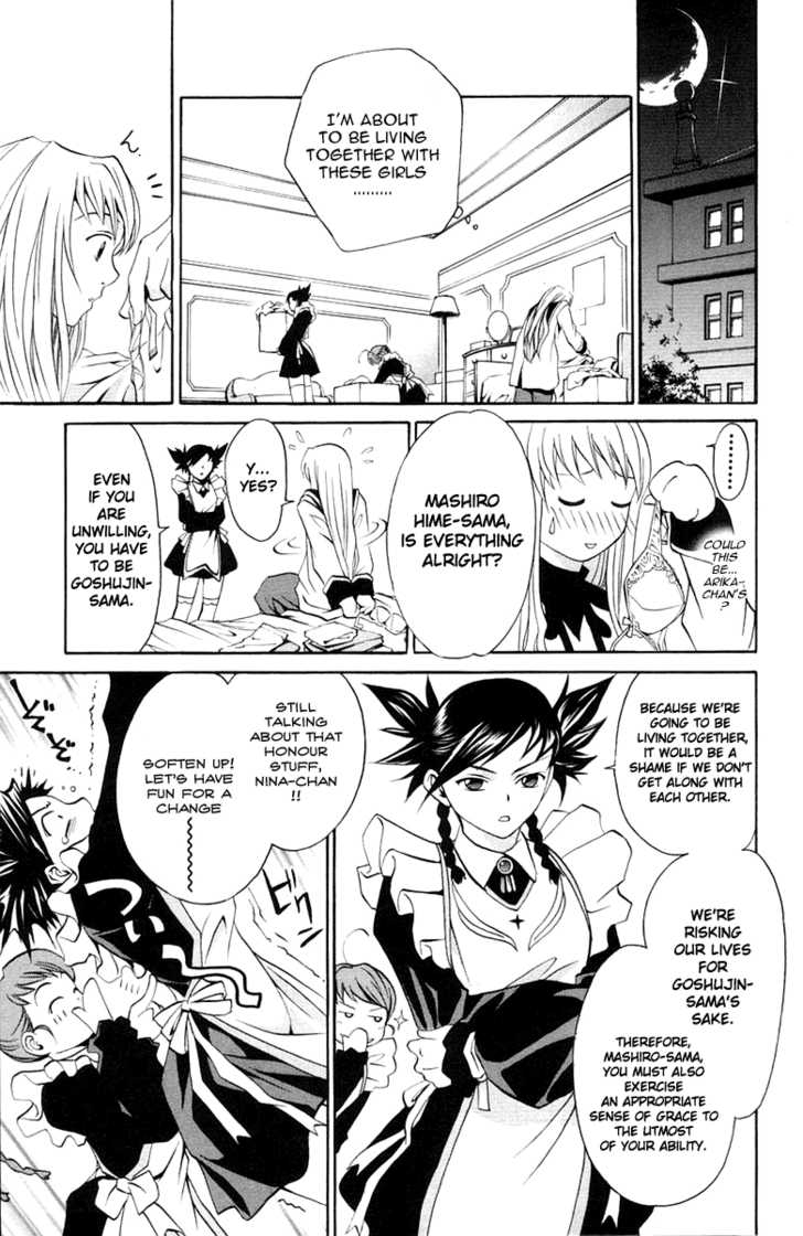 Mai-Otome Chapter 3 page 16 - Chapter 3
