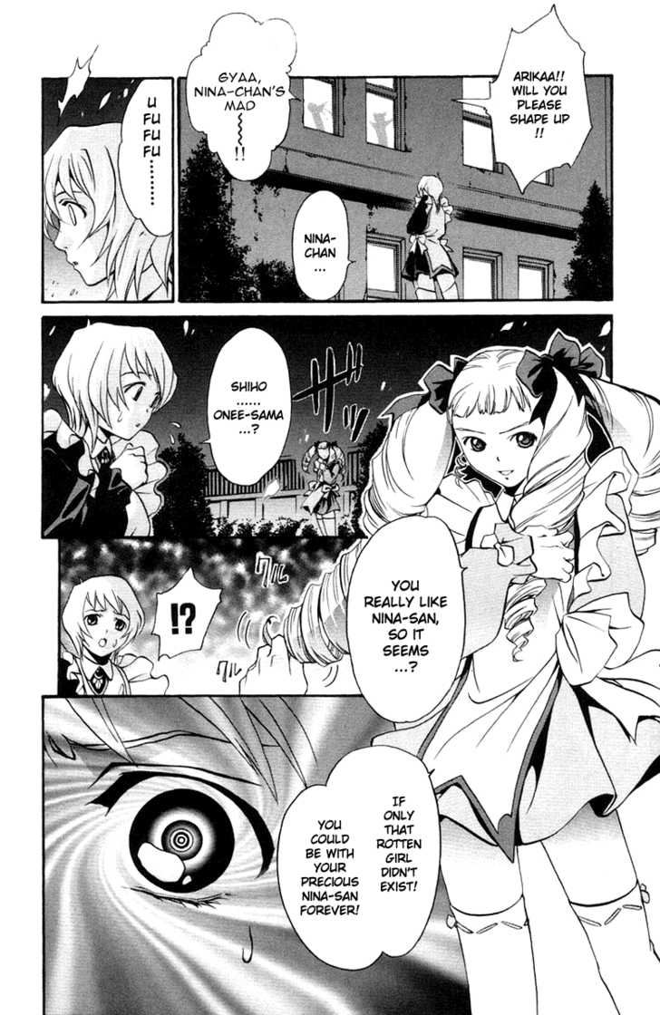 Mai-Otome Chapter 3 page 19 - Chapter 3