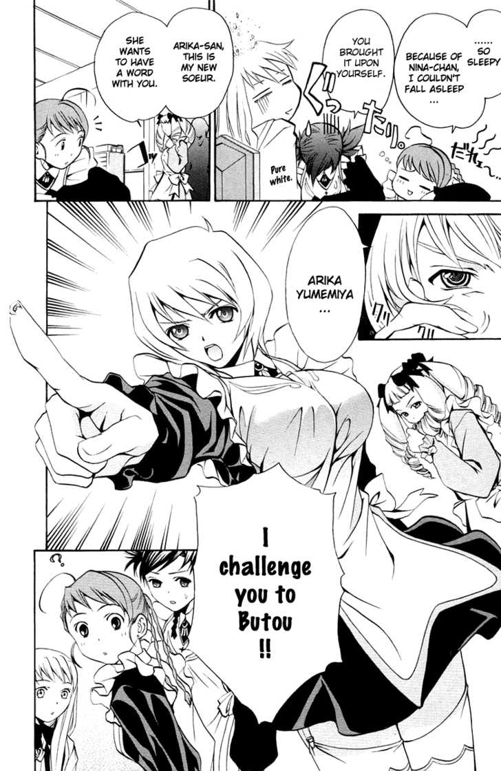 Mai-Otome Chapter 3 page 21 - Chapter 3