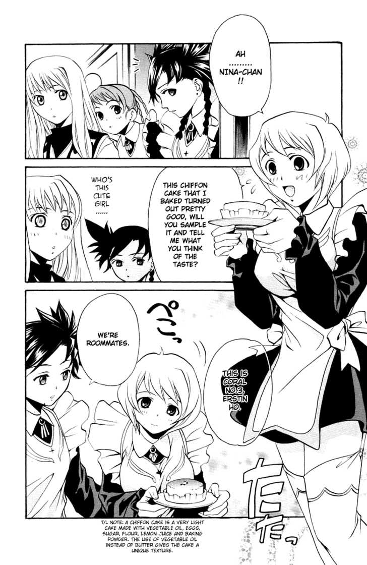 Mai-Otome Chapter 3 page 3 - Chapter 3