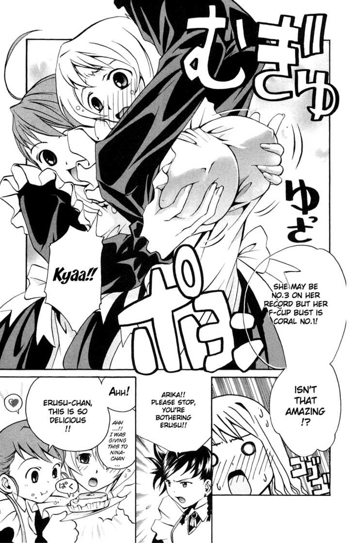 Mai-Otome Chapter 3 page 4 - Chapter 3