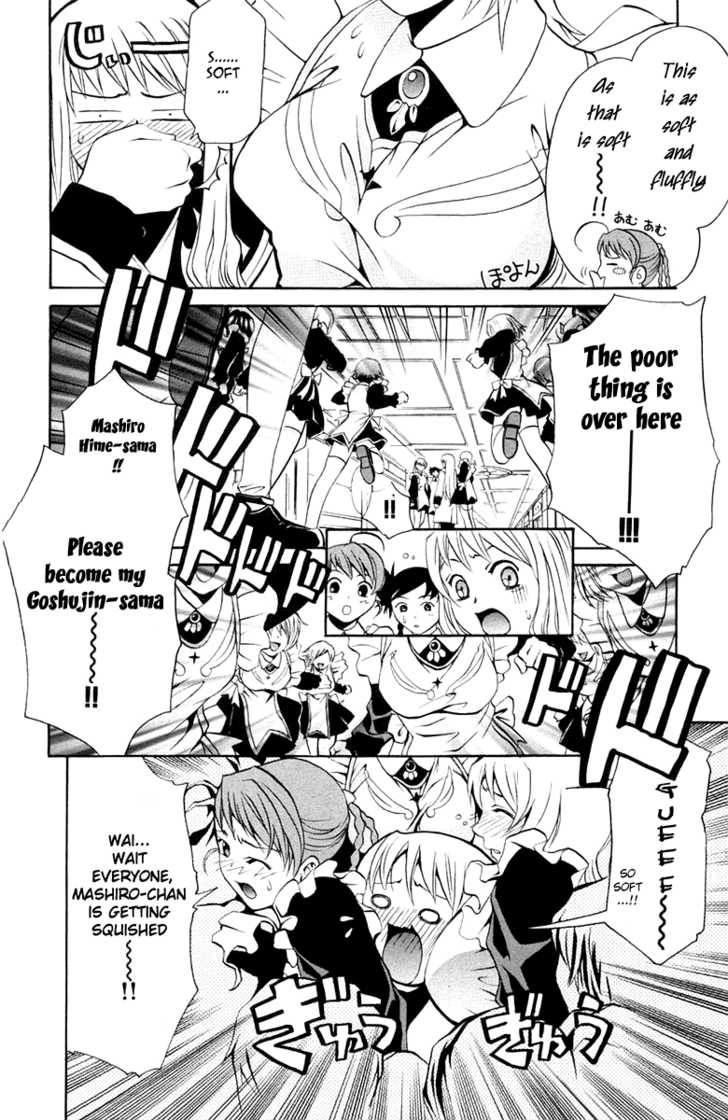Mai-Otome Chapter 3 page 5 - Chapter 3
