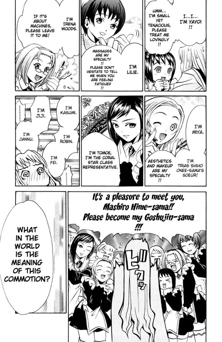 Mai-Otome Chapter 3 page 6 - Chapter 3
