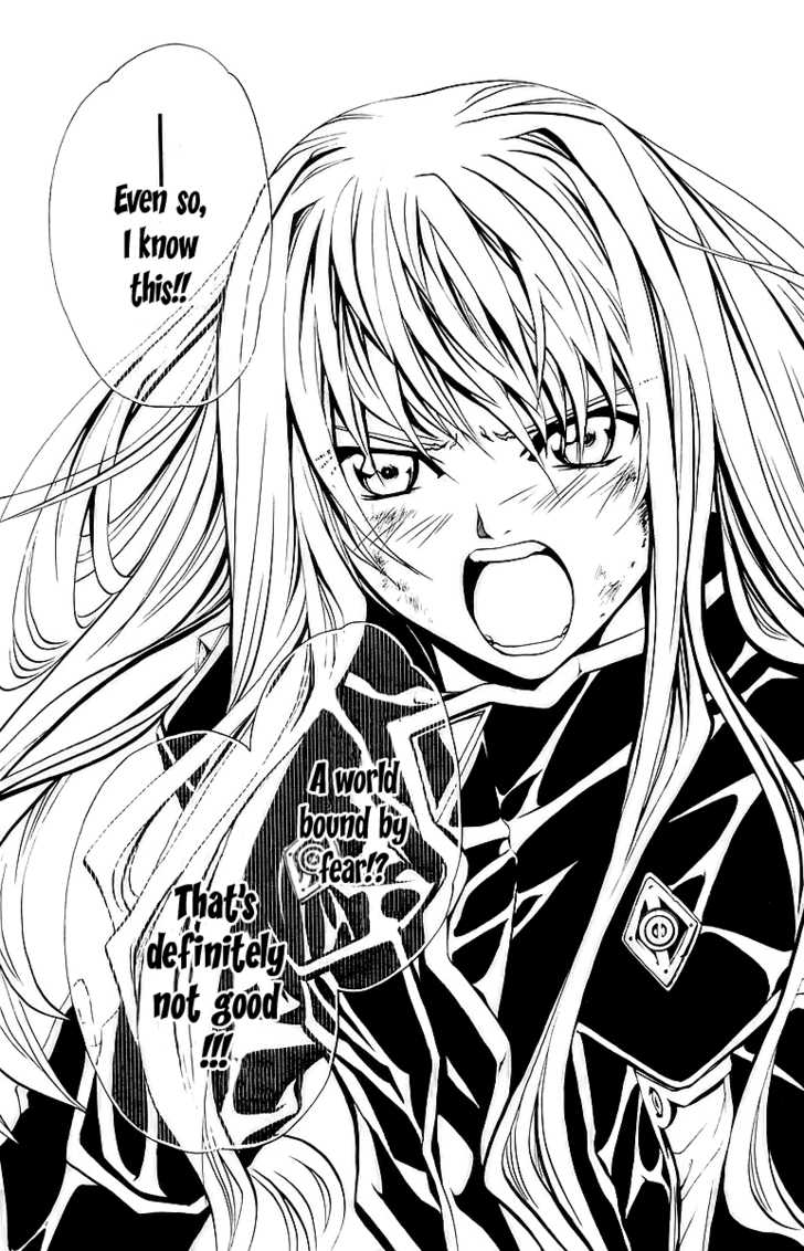Mai-Otome Chapter 30 page 18 - Chapter 30