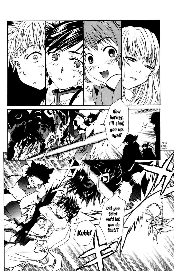 Mai-Otome Chapter 30 page 19 - Chapter 30
