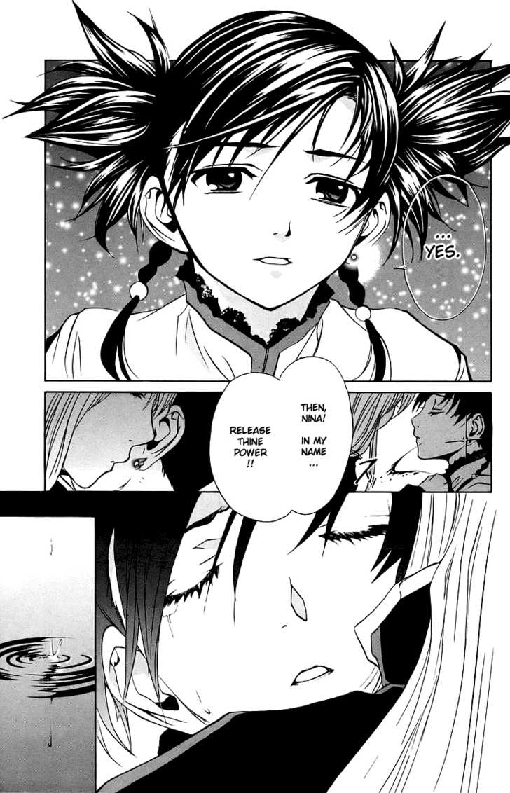 Mai-Otome Chapter 31 page 10 - Chapter 31