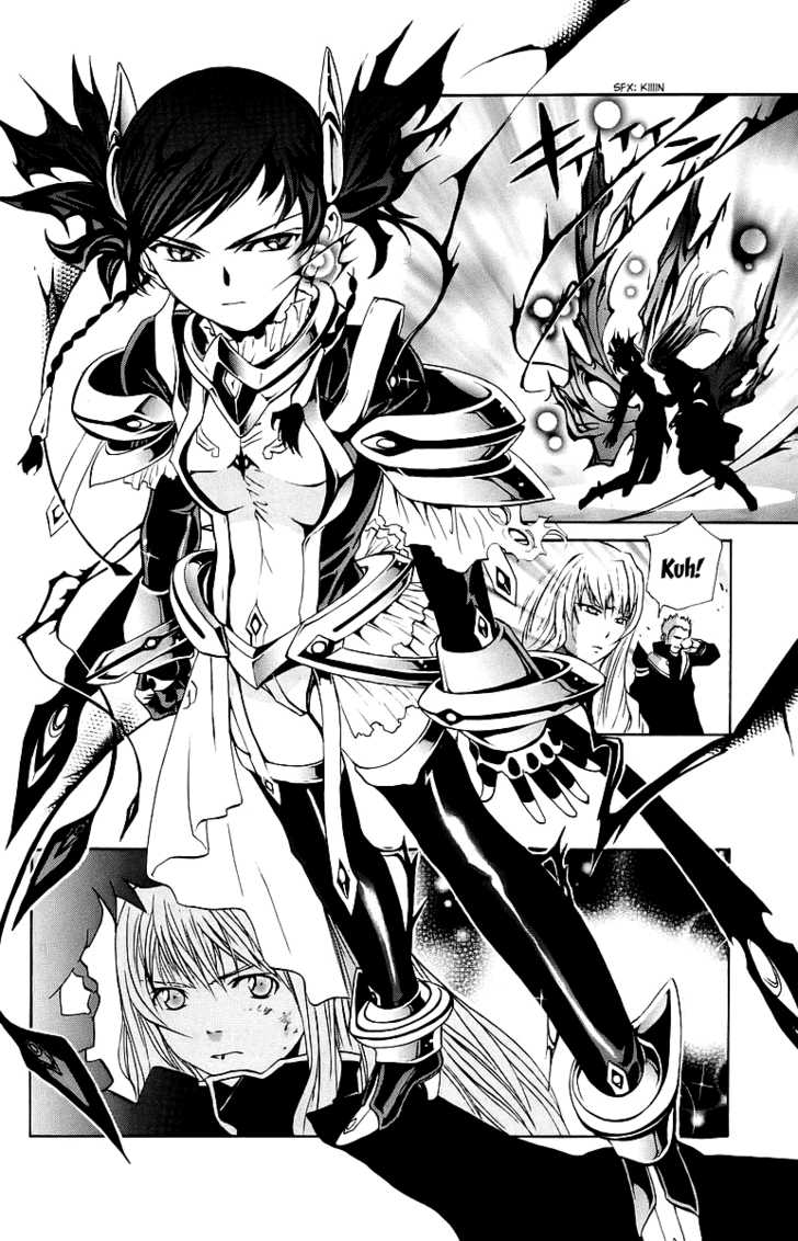 Mai-Otome Chapter 31 page 11 - Chapter 31